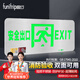 Quxing safety exit sign stainless steel LED emergency evacuation sign floor fire emergency light double-sided forward