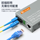 NetLink HTB-1100S-25 km Fiber Optic Transagever 100m MODE MODE DUAL-FIBRE CONVERTER OPTOLECTRONIQUE 0-25 KM DC5V Une paire