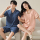 维秘艾米丽莎高档100%纯棉情侣睡衣春夏季短袖开衫甜美家居服休闲男士全棉套装 N12706女N12806男 XL 女