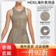 耐克（Nike） 康友网悦 2024款Nike女子网球连衣裙法网网球速 法网CI9227-478 S 均码