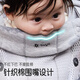 Bivia Free baby strap front-held lightweight breathable baby-holding artifact liberates hands with little month-old light gray