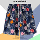 ConNORTON travel loose large size trendy beach pants men's quick-drying five-point casual pants Sanya island vacation shorts South T6626 pants M