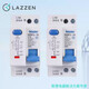 良信Nader上海良信电器NDB1L-32系列小型漏电断路器开关保护器1PN30mA NDB1L-32 NDB1L-32 C20/1PN