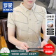 T-shirt à manches courtes pour hommes Romon Mente de coton mince Slim 2025 NOUVEAU POLO STRIPT SHRIPY PORMIR DE BASE À MANDE À MANDE W7029 BLANC L 105-120JIN [Jin est égal à 0,5 kg]