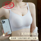 Ropa interior sin trazada de Langsha (Langsha) para mujeres con senos pequeños reunidos para mostrar grandes levantamientos y tirar hacia arriba y evitar la caída y las hermosas piezas del sujetador de la espalda] Champagne White + Mist Grey Purple M 34/75 ABC Copa