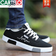 Cartelo Alte Peking -Leinwandschuhe für Männer 2025 Sommer Neue Männerschuhe atmungsaktive Herren -Stoffschuhe Herren Sportbrettschuhe 2521 graues Netz 43 Standard Code