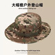 Camouflage Bunny Hat Outdoor Sun Hat Men's Big Brim Round Hat Fishing Hat Camouflage Hat Sun Protection Hat Bunny Hat-Dark Green 55-59CM