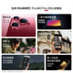 Huawei (Huawei) PURA 80 Pro + Caméra principale de haut dynamique de haut dynamique Carte de couleur personnalisée AI Composition Auxiliaire Huawei P80 Glaze de smartphone blanc 16 Go + 512 Go Standard officiel