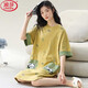 浪莎（LangSha）睡裙女夏季纯色棉短袖中长款胖mm睡衣女加肥加大码200斤薄款家居 F-6626 4XL (推荐165-190斤g