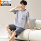 Modal Men's Pajama Set 2025 Summer Shortway Shorts delgada Summer Seda de verano Traje casual de gran tamaño de gran tamaño G [6624] Modal pantalones cortos y transpirables XL [sugerido 120-140Jin [Jin equivale a 0.5 kg]]]