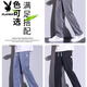 Playboy (PLAYBOY) Tiansi Cloak Suit Pants Men's Summer Thin 2025 New Fashion Brand Straight Loose Ice Silk Wide Legs Denim Trousers 1048=Light Blue M (Suggested Weight 90-115 Jin[Jin Equal to 0.5kg])