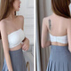 Yu Zhaolin can wear short invisible tube top and beautiful back underwear for girls in all seasons. Korean version of no rims bra and vest for women. Strapless. White 1 piece. One size fits all (85-110Jin Jin is equal to 0.5 kg)