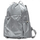 Neues Gleichgewicht modischer, vielseitiger tragbarer Nylon -Rucksack für Männer und Frauen, Paare, Silber, Silber
