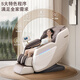 AUX Massage Chair 606R Home Full Body Space Capsule 2025 Top Ten Brands Fully Automatic Multi-Function Zero Gravity Traditional Chinese Medicine Health Smart Electric Massage Sofa as a Gift for Parents Flagship White 4D Petal Movement + Extended SL Guide Rail