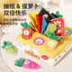 Timini Twish Toys Toys for Children pour enfants Toys for Menstruation Education Education Baby 1 boîte de serviette 0-3 ans Boîte en carton de bus [6 Radis + 5 tissu doux + 2 Papier fort]