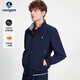 Navigare Italian small sailing men's three-proof plus velvet jacket stand collar casual jacket 1331005503 blue L