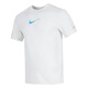 Nike (NIKE) T-shirt men's summer new sportswear running fitness casual clothes trendy top round neck short sleeves HV4882-121 S