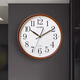 Guten Mute Wall Clock Salon Round Household Quartz Clock GT3882-2 Dark Brown [34 * 34 * 5cm]