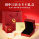 中国黄金（CHINA GOLD）足银999银手镯女生莫比乌斯实心开口银镯子生日礼物送女朋友老婆 【999足银】手镯+礼盒证书