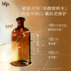 hfp fruit acid essence water 380ml toner wet compress oil skin water control oil acne removal moisturizing and moisturizing male and female Liu Tao same