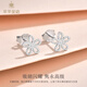 Cuihua pt950 platinum five-flower earrings, platinum earrings, jewelry, anniversary gifts, birthday gifts for girlfriends and wives, five-flowered earrings, total weight about 1.3g