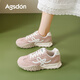Agsdon German training shoes for women new versatile breathable sneakers for women thick-soled fashion casual shoes B151373 pink 38