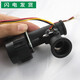 BEYZK适用于华帝燃热热水器配件Q13JS1/i12034-13/i12034-16电动调水阀 电动调水阀新款