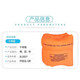 Adult and children's swimming ring arm ring learning swimming equipment water sleeve air bag male and female baby swimming sleeve float artifact [air leakage guarantee] orange 1 pair