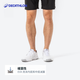 迪卡侬网球鞋男运动鞋校园缓震轻量球鞋复古ten白色42 2901123