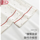 浪莎（LangSha）波点凯蒂猫印花三件套装睡衣女ins夏季新款短袖学生家居服可外穿 WZL-1477【高质量三件套】 XL 【建议120-135斤】