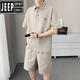 Jeep (Jeep) Camisa de solapa de seda de hielo Traje de manga corta para hombres casuales de 2025 Summer Nuevo deportes sueltos de secado rápido Set de dos piezas Khaki XL 130-145Jin [Jin iguala 0.5 kg]