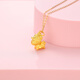 Chao Acer Happy Unicorn Gold Pendant Pendant Women's Pure Gold Transfer Beads for Girlfriend Birthday Gift U Single Pendant (Necklace Not Included)