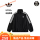 Adidas clover haut kleidung Frauen sommer sunection leuchtung stickung fitness paar reiten