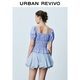 UR2025 summer new women's contrasting color checked multi-lace puff sleeve shirt shirt UYU250067