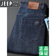 JEEP SPIRIT吉普高端牛仔裤男士宽松直筒夏季薄款男裤弹力高腰深档中年长裤子 黑灰-679 29 码【2.2尺】