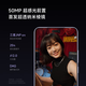 Xiaomi Civi 5 Pro [National Subvention] Neues Telefon wird mit einem schockierenden Start, dem Xiaomi 5G Mobiltelefon, Nebula ZI 12 GB+512 GB, ausschließlich für nationale Subventionen gestartet