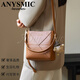 ANYSMIC luxury high-end brand bag women's bag spring and summer bucket bag crossbody bag genuine leather birthday gift for girlfriend Cocoa brown length 18CM*thickness 9CM*high 20.5CM