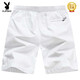 Playboy (Playboy) Cottle de algodón de alta gama Ajuste de verano para hombres Pantalones de cinco puntos de cinco puntos Pantalones de algodón Pantalones grandes blancos P-Dark Blue [9277] Policita con cremallera L [115-135Jin [Jin equivale a aproximadamente 0.5 kg]]]