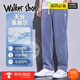 Walker Shop haut de gamme Jeans pour hommes Summer Summer Gin Casual Pantals Straight Low Wide-Leg Men 1048 Blue clair 2xl [155-170Jin [Jin est égal à 0,5 kg]]]