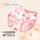 Nido Bear Girls 'Unterwäsche Dreieck reine Baumwollshorts kleine Mädchen kleine und mittlere Kinderunterwäsche Baby Baby und Kleinkindklasse A Unterwäsche 40 Antibakteriell T1429T1431 (vier Packungen) 120 empfohlenes Gewicht 25-34 Jin [Jin gleich 0,5 kg]