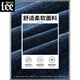 Lee dprre2025夏季新款牛仔裤男士美式宽松阔腿男裤夏天薄款休闲运动长裤子 9856蓝色 M