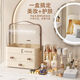 Jinpan cosmetics storage box desktop high-end large-capacity dust-proof dressing table skin care product storage box lipstick storage rack cosmetics storage box