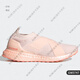 阿迪达斯（adidas）女BOOST运动跑步鞋GZ9847 2640 9896 3154 GW5747 GW5747 37
