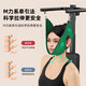 Pepebear Electric Cervical Traction Device Haushalt Hütten -Traktionsstuhl zervikal Traktionsvorrichtung Hängende Hänge von Gebärmutterhals Wirbel können umgekehrtes Handbuchmodell + Lumbalwirbel beruhigende Geräte sein [an Älteste senden]