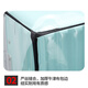 Couverture de protection de la valise Gretzka Cover-coque de 28 pouces Couvre de protection du chariot de chariot de chariot de chariot de chariot de protection transparent Trunk Couvercle 3 ouvertures 20 pouces [matériau en PVC de haute qualité étanche et résistant à l'usure]
