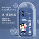 
Not spicy for Redmi K80 mobile phone case men's lens full-edge liquid silicone four-corner airbag anti-fall protective cover micro-matte inspirational text cartoon new style ou1283 Be a vulgar person - denim blue redmi k80 [single shell]