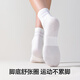 
Youkeshu [5 pairs] Women's combed cotton socks 10A moisture-relieving and sweating bacteria summer thin socks Lavender + grass green + light gray + sky blue + brown All size