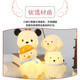 德品diy小夜灯卡通可爱床头氛围灯 儿童摆件宿舍创意小夜灯 1w 丝 006可可鸭黄色12cm