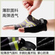 
Cycling lure fishing gloves sun protection, windproof, breathable, anti-cut and anti-slip three-finger spring, winter and summer sports fishing equipment fishing three-finger letter gray