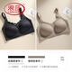 浪莎（LangSha）无痕新款调整型内衣女小胸聚拢显大上托防下垂收副乳美背文胸薄款 两件装【咖啡色+经典黑】 M 【适合32/70ABC】